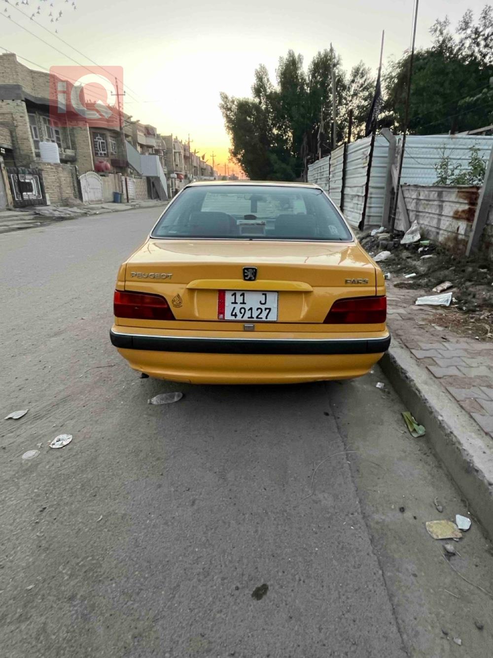 بیجۆ پارس